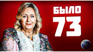 Скончалась известная российская актриса!