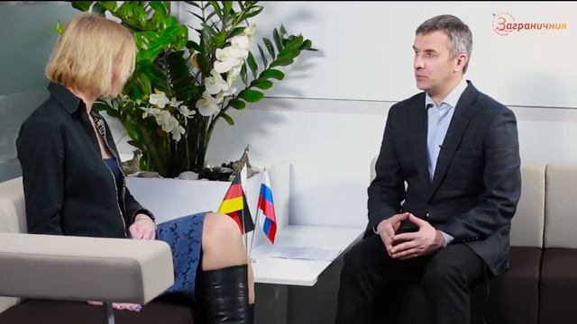 Аукционы недвижимости в Германии
