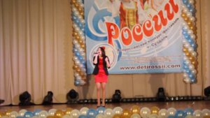 русская рулетка рианна