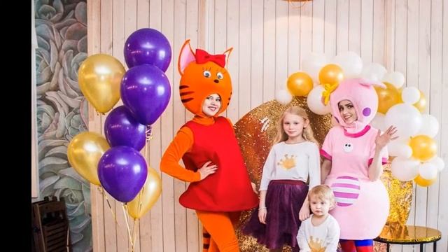 Где отметить день рождения ребенка смотреть онлайн