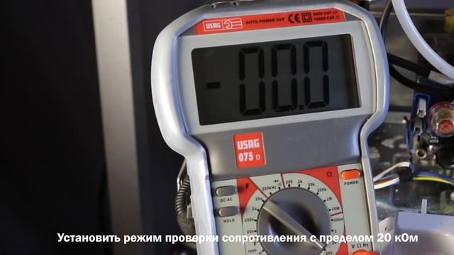 Ошибка f1 на котле protherm