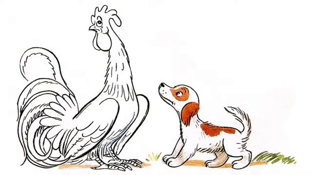 Петух и краски смотреть онлайн