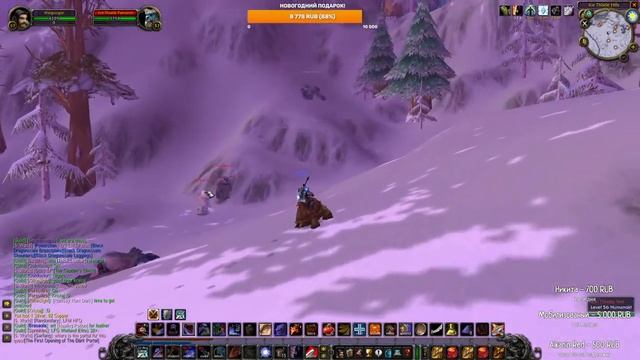 Turtle WoW - Хардкор челендж без смертей! Неужели я его выполню?! смотреть онлайн