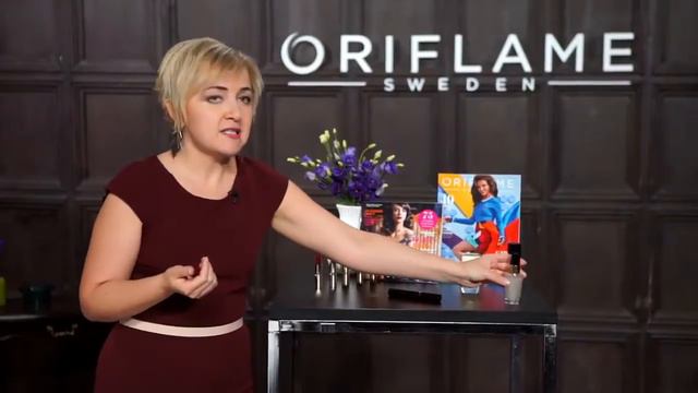 Каталог Oriflame №13 2017 смотреть онлайн