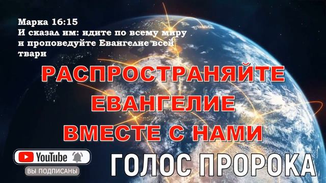 ПОЧЕМУ ЧЕЛОВЕКУ НУЖЕН БОГ? ГЛУБОКОЕ СЛОВО!
