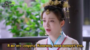 Императрица Дугу 1 сезон 12 серия