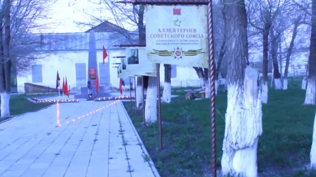 Свеча памяти Встанем смотреть онлайн