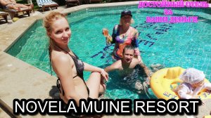 NOVELA MUINE RESORT. НОВЕЛА. МУЙНЕ. ВЬЕТНАМ.
