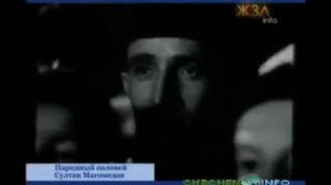 Султан Магомедов Народный Соловей