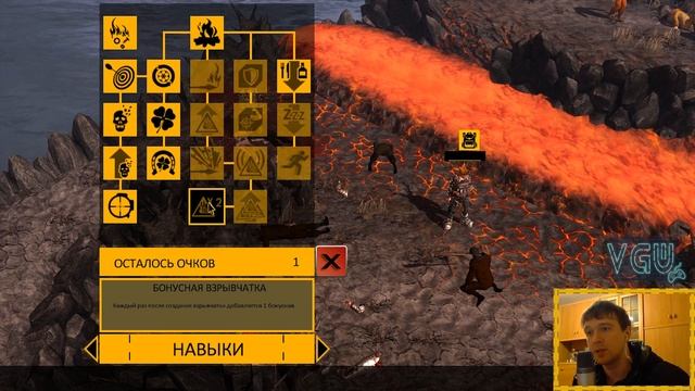 How to Survive - Прохождение. Часть 16: Босс на Ценизасе. Прибытие на Аскуас. Пульт управления смотреть онлайн