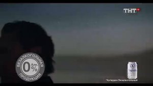 Реклама Хугарден (2019) Вкус как путешествие