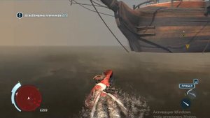 прохождение Assassin/s Creed 3/12 часть освобождение пленников