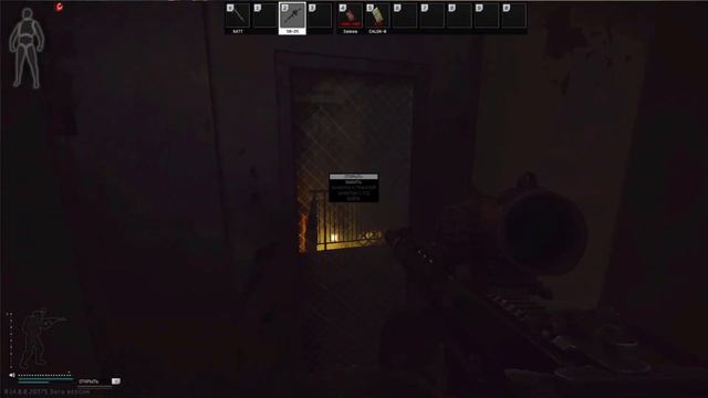 Быстрая пробежка по основным спавнам Виртекса на локации Резерв смотреть онлайн