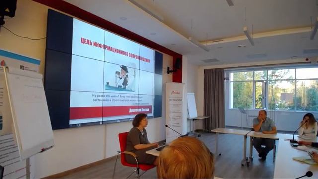 НКО ЛАБ «Информационное сопровождение социального проекта» смотреть онлайн