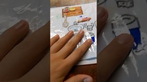 обзор на дом в тетраде для бумажного котика🐱