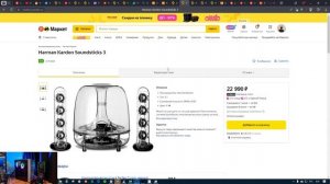 Рабочее место трейдера за 375 000 руб! Как подключить 6 мониторов? Системник для трейдинга!