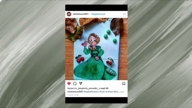 ИТОГИ АРТ ЧЕЛЛЕНДЖА смотреть онлайн