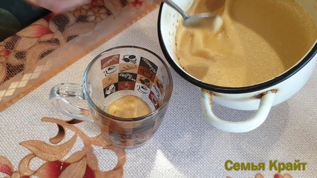 Готовим капучино дома без кофемашины. #капучино #кофе #рецепты