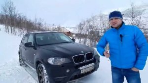 Знакомство с BMW Х5. Е70 [Подножие Кукисвумчорр]