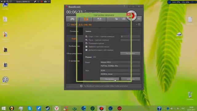 Как Крякнуть Бандикам И Настроить На Слабом ПК смотреть онлайн