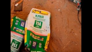 МОКРЫЙ ФАСАД по газобетону,первая часть.