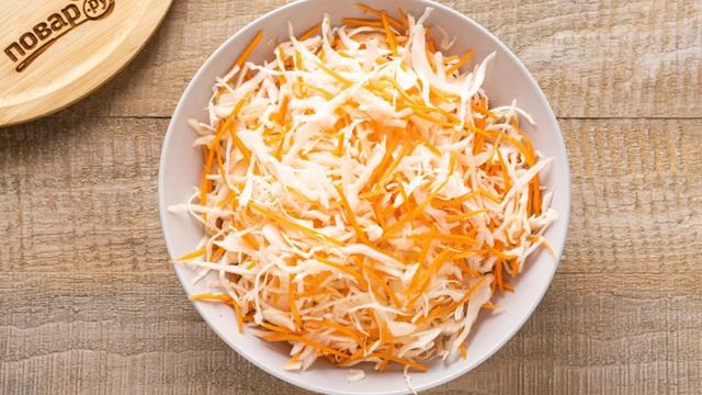 Капуста маринованная лимоном