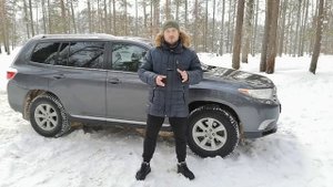 Тойота Хайлендер. Ошибка ABS и ESP. Возможная причина и решение.