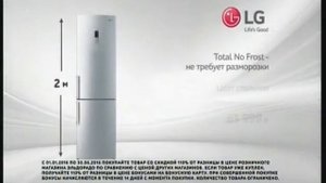 Реклама Эльдорадо: Моментальная лотерея в Эльдорадо