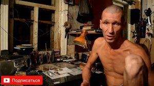 ПЕТУХ, РАБОТА ПЕТУХА! ЧТО такое ПЕТУХ!!! Жизнь ПИТУХА