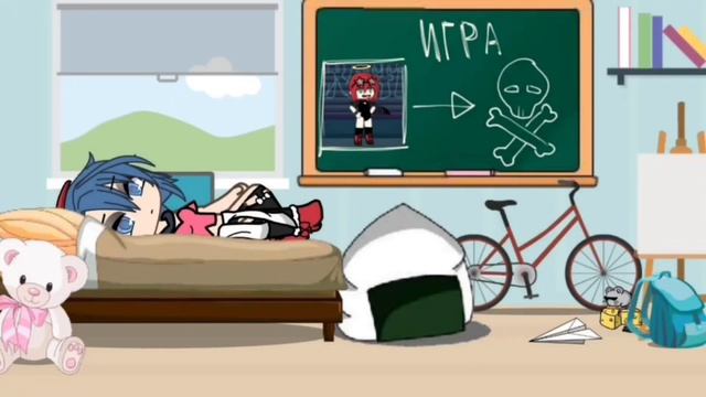 Клип //Плохие Манеры// Гача Лайф// Приятного просмотра! смотреть онлайн