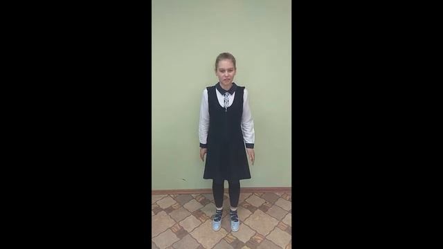 "Фамилия" Ирина Антонова