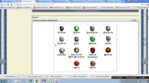 Third Age 3.2 Total War - где скачать как установить и как русифицировать