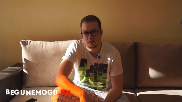 День 25 | 5км с техникой на носок смотреть онлайн