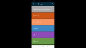 Как сделать ВРАГОВ в Покет Код