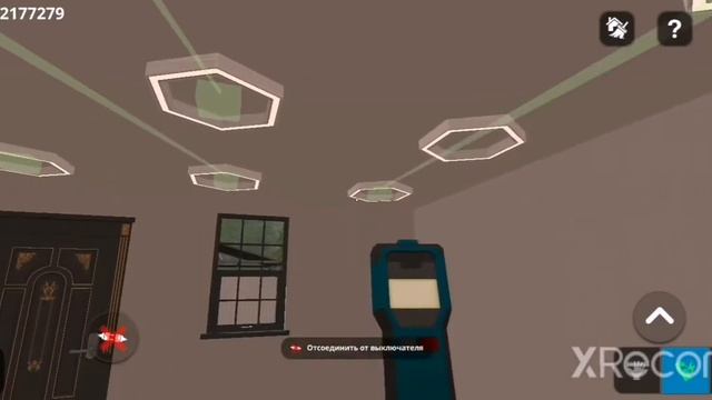 симулятор ремонта смотреть онлайн