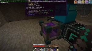 Minecraft Kaboom 2.0 Nevermine S2 - #17 Устанавливаем карьер Края