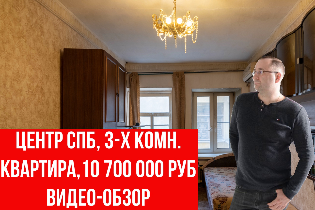 Опора сфг-700(90)-8,0-01ц. Опора нфг-7. Сумма военной ипотеки в 2022 году для военнослужащих. 10 700 000. Опора граненая силовая, 9 метров сфг-400(90)-9.