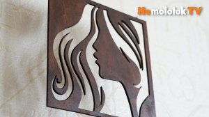 47. Выпиливаем лобзиком - картина из фанеры