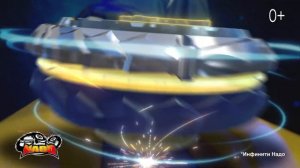 Новые волчки Инфинити Надо Эпик Лончер