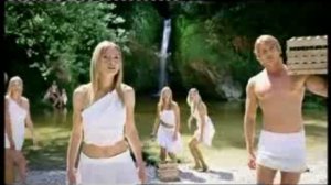 Истинная реклама пива