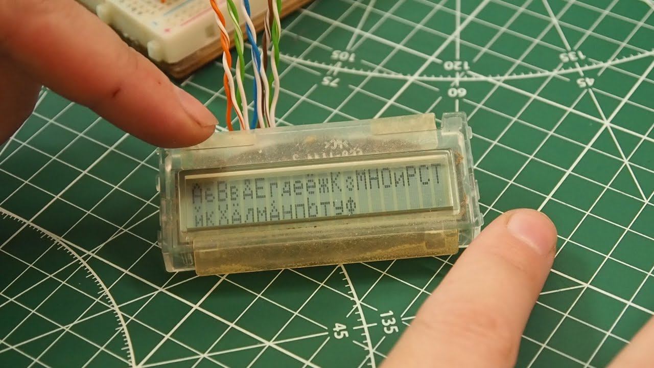 Текстовый LCD дисплей из МФУ Canon, GPM480A0 смотреть онлайн