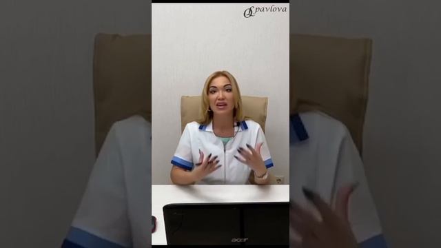 ЗАЧЕМ ПИТЬ АЛЬФА-ЛИПОЕВУЮ КИСЛОТУ! МНЕНИЕ ЭНДОКРИНОЛОГА смотреть онлайн