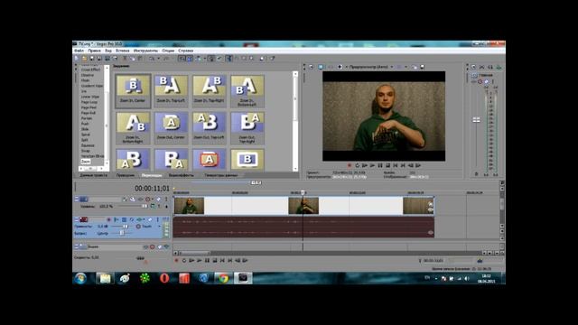 волшЕбное TV: Sony Vegas Эффект старого телика и Голограмма смотреть онлайн