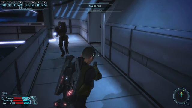 Mass Effect - Часть 12 - Цитадель: Рекс + Цитадель: Разоблачите Сарена
