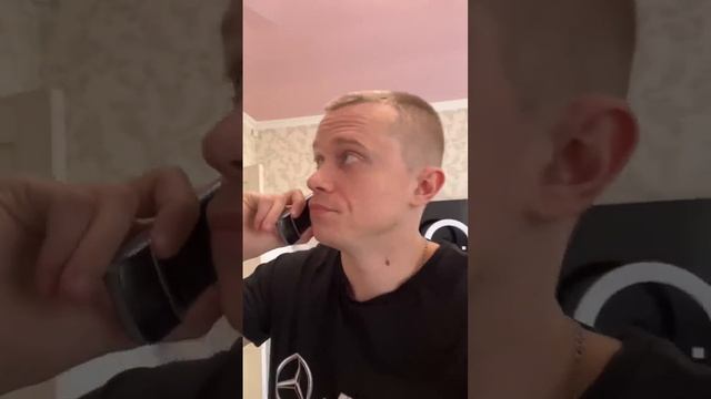 Взрослый сын смотреть онлайн