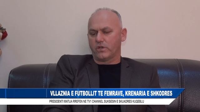 VLLAZNIA E FUTBOLLIT TE FEMRAVE, KRENARIA E SHKODRES смотреть онлайн