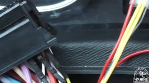 Рено Дастер. Удлинитель сигнала поворота.