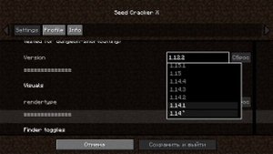 КАК УЗНАТЬ СИД НА СЕРВЕРЕ МАЙНКРАФТ 1.12.2 (SeedCrackerX)
