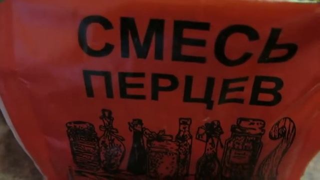 Лечо из кабачков на зиму - вкусно и полезно! смотреть онлайн