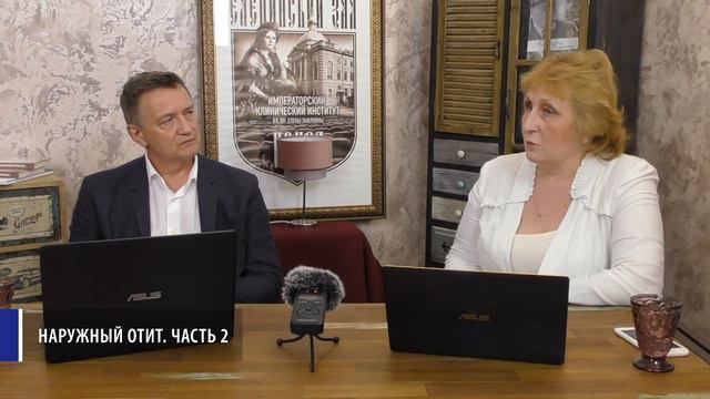 15.11.2020 17:00 «Актуальные вопросы патологии лор-органов» смотреть онлайн